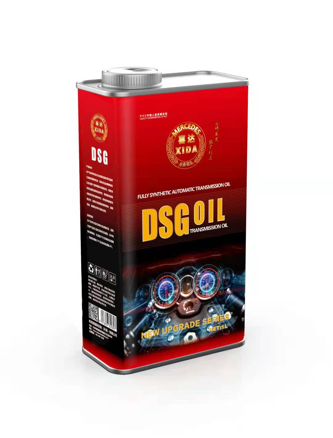 DSG OIL